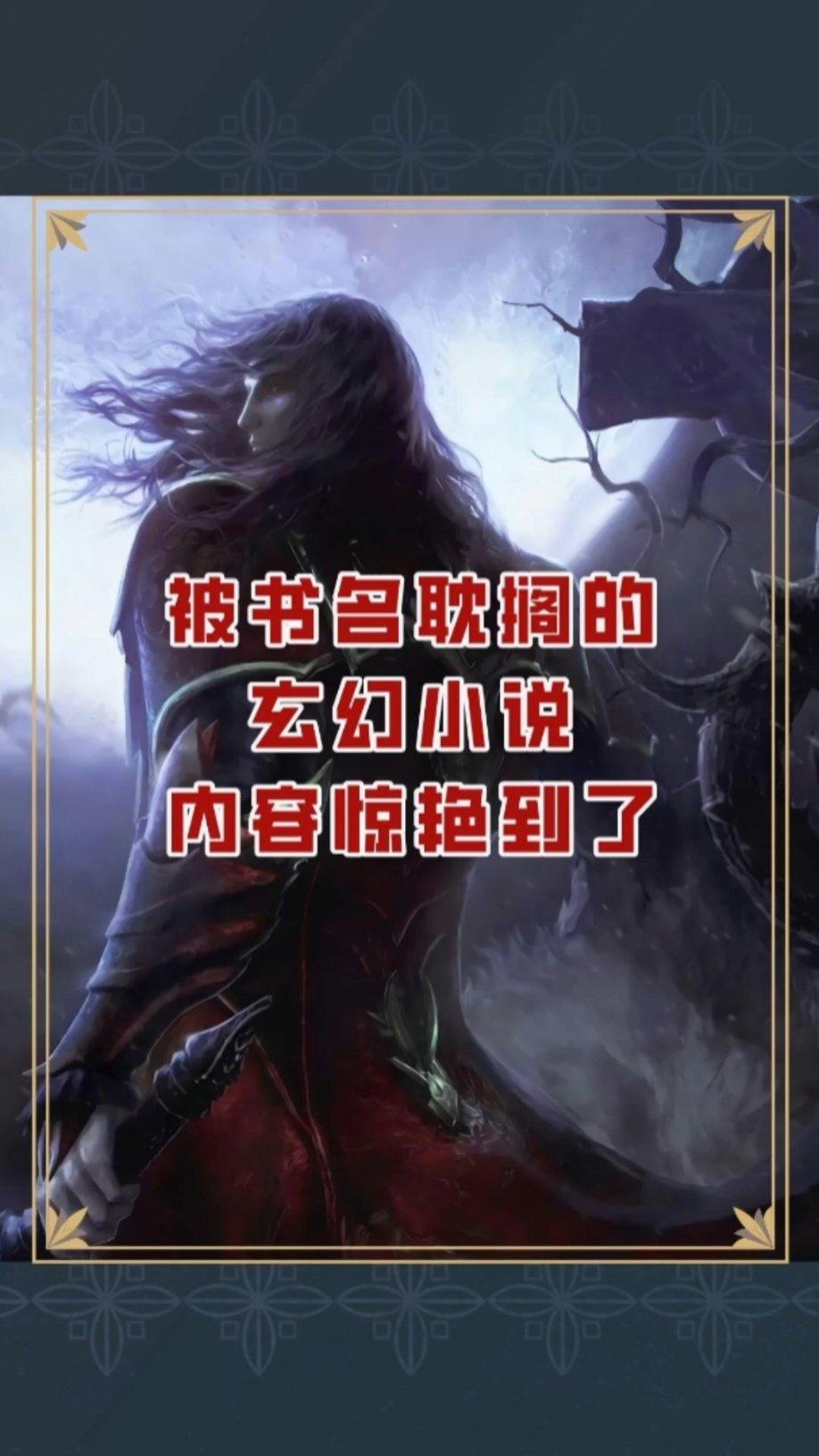 学无止境,去平鱼的家常做法打破知识边界!